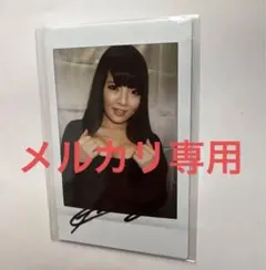 2026年最新】hitomi チェキの人気アイテム - メルカリ