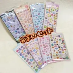 ボンボン シール ドロップ ぷっくり 立体 3D ぷくぷく 交換 No89