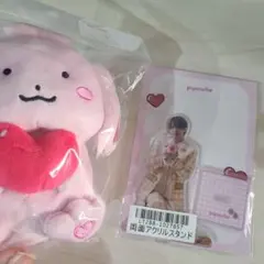 ☆お値下げ☆福本大晴　ぴょんちぇ　アクスタ　セット