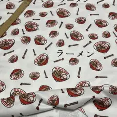 ポリエステル裏毛ニット生地