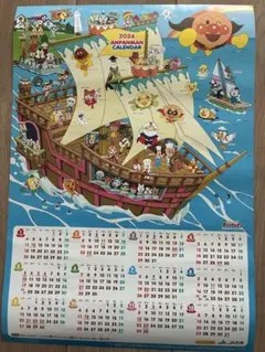 アンパンマン　カレンダー 2026