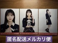乃木坂46 久保史緒里 2025.June 38th制服 生写真 コンプ
