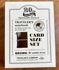 トラベラーズノート20周年限定 未開封、未使用 - メルカリ