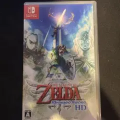 ゼルダの伝説 スカイウォードソード HD