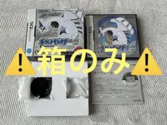 ⚠️箱のみ⚠️ ポケットモンスター ソウルシルバー　外箱　説明書