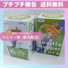 東方Project ぬースト フィギュア 洩矢諏訪子 2体セット！