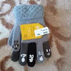 動物柄キッズニット手袋