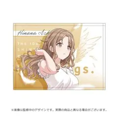 雛菜 5th ブランケット