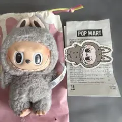 正規品　ラブブ　マカロン　EXCITINGMACARON SesameBeen