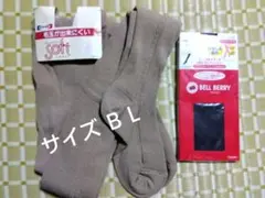 フクスケ 秋冬タイツ+ハイソックス