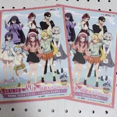 ゾンビランドサガ　スタンプラリー用紙　シート