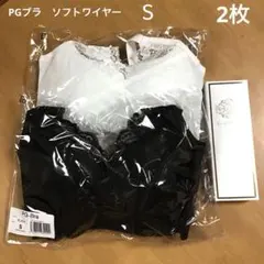 2026年最新】pgブラの人気アイテム - メルカリ