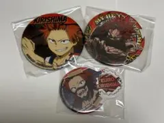 切島鋭児郎　缶バッチ　まとめ売り