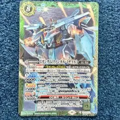Ξガンダム 契約 シークレット 61nxOTEAMNL._UF350,350_QL50_.jpg