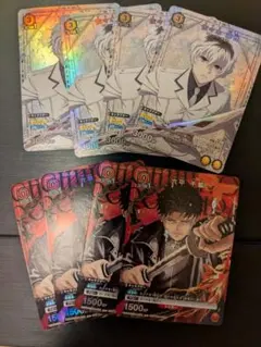 ユニオンアリーナ カグラバチ 六平千紘 トーキョーグール 佐々木琲世 ４枚セット