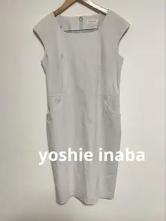 yoshie inaba タイトワンピース スリット ノースリーブのサムネイル