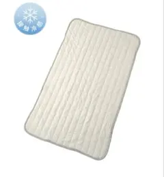 Item thumbnail for item edd2dca0-fdf5-468d-a936-a1269ed55323