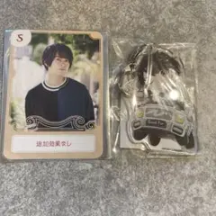 2025年最新】土岐隼一 アクスタの人気アイテム - メルカリ