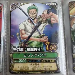 Tiger T様 リクエスト 4点 まとめ商品