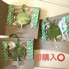 ちいかわ キャンディチャームズグミ くりまんじゅう 3個セット