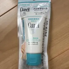 花王　キュレル 薬用ハンドクリーム 50gのサムネイル