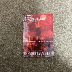 さくらんぼ様 リクエスト 3点 まとめ商品