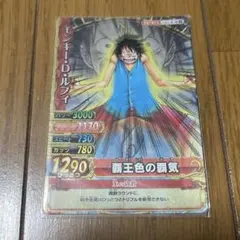 2026年最新】ワンピーベリーマッチダブル ルフィの人気アイテム - メルカリ