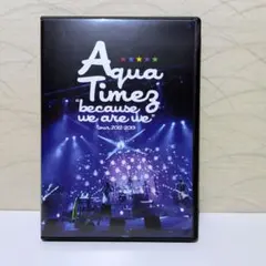 2026年最新】aqua timez dvdの人気アイテム - メルカリ