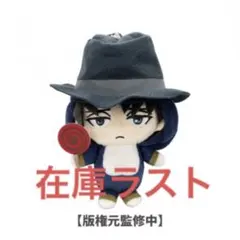 進撃の巨人　リヴァイ　潜入ver. アニマルっこ　ぬいぐるみのサムネイル