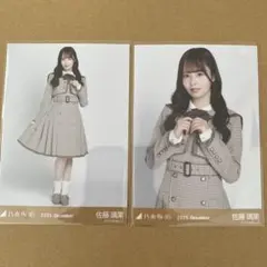 乃木坂46 生写真 瀬戸口心月 乃木コレ 40th制服 ノーマル SR 乃木坂46 瀬戸口心月 乃木コレ 40th制服 ノーマル ヒキ - メルカリ