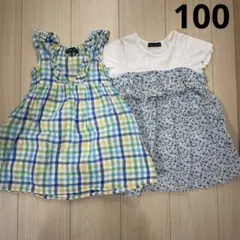 ANIMAL KID チェック柄・花柄ドレス2点セット 100cm
