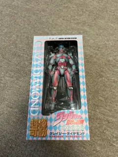 超像可動　ジョジョフィギュア　クレイジーダイヤモンド　jojo