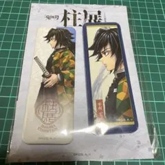 2026年最新】冨岡義勇 柱展の人気アイテム - メルカリ