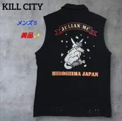 KILL CITY スタッズ デニムベスト バック刺繍 狼 JULIAN MC 2026年最新】KILLCITY バイクウェア ベストの人気アイテム - メルカリ