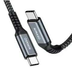 ✨NIMASO USB-Cケーブル グレー 10Gbps 60W✨