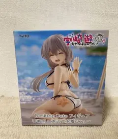 宇崎ちゃんは遊びたい Desktop Cute 宇崎月 浜辺で水着ver.