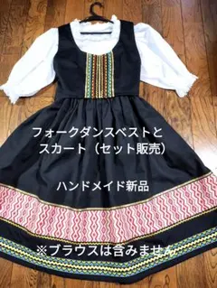 80's ビンテージエプロン ハンガリー刺繍 フォークダンス用 7450d14f229c88d92328aa1c77d1ca