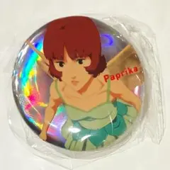 パプリカ Paprika ホログラム缶バッジ パルコ 新品未使用