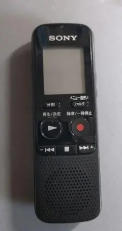 Item thumbnail for item a93049d9-a4c9-4fb3-b224-8fcf45596953