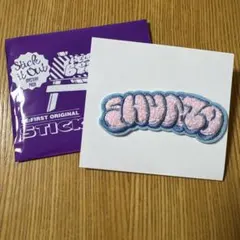 SHUNTO 刺繍パッチ Hello My BESTY vol.2