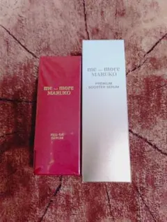 NEW MARUKO CONTROL GEL 50g 3本セット | Mercari