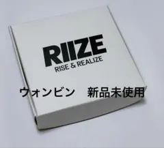 RIIZE ペンライト リング ウォンビン ホワイト RIIZE ペンライト リング ウォンビン ホワイト - メルカリ