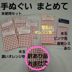 Item thumbnail for item a2288e07-a5e3-4916-900f-e27efd6e7beb