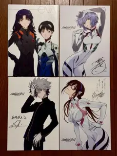 シン・エヴァンゲリオン劇場版 入場者特典 まとめ売り