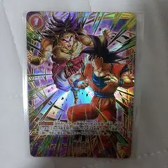 ドラゴンボール フュージョンワールド 運命の糸 FB08-024 パラレル
