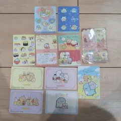 すみっコぐらし カードセット 8枚セット