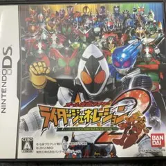 オール仮面ライダーライダージェネレーション2