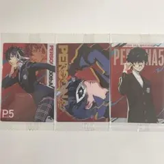ペルソナ 30周年記念 ウエハース P5 主人公 ジョーカー 雨宮蓮 3点セット