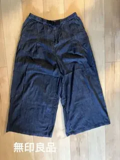 【無印良品】ワイドパンツ デニム風