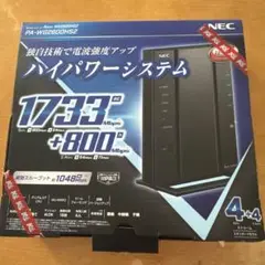 NEC PA-WG2600HS2 無線LANルーター